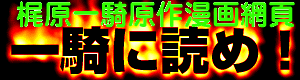 Rɓǂ߁I
